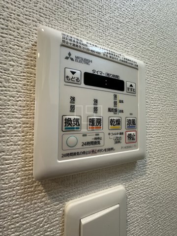 その他設備　エステムコート難波Vブロード　浴室リモコン