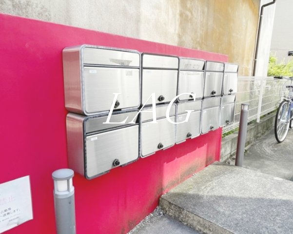 その他共有部分　集合ポストになります。