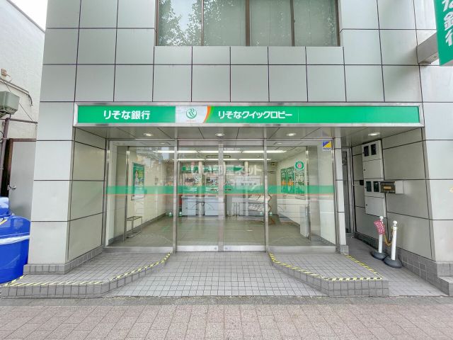 銀行　りそな銀行 飯田橋駅前出張所（銀行）まで152m