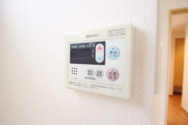 その他設備　同物件、別号室のものです。