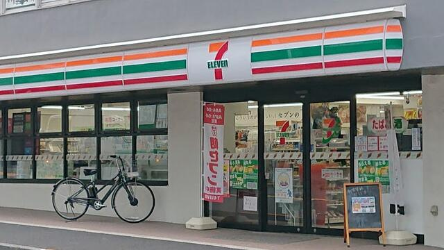 コンビニ　セブンイレブン 市谷砂土原町店（コンビニ）まで279m
