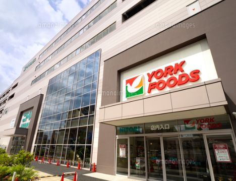 スーパー　ヨークフーズ梅島店（スーパー）まで559m
