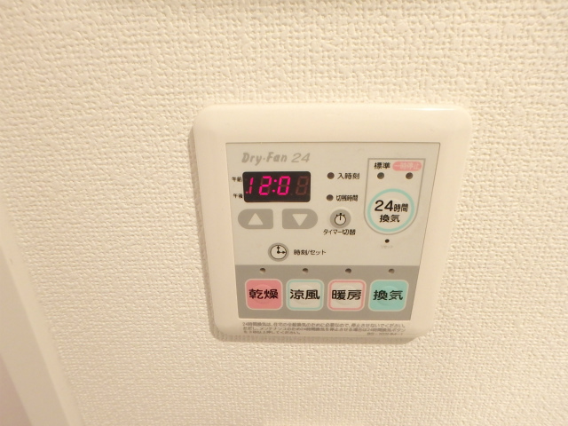 その他部屋・スペース