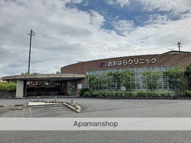 病院　おおはらクリニック（病院）まで691m