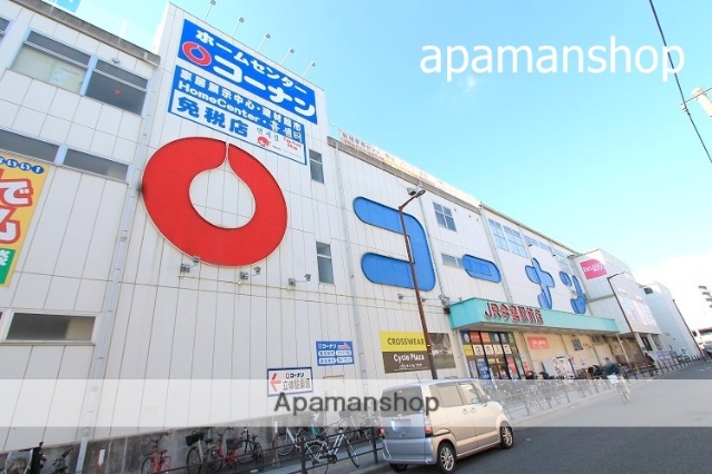 ホームセンター　コーナン（ホームセンター）まで380m