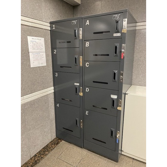 その他共有部分　宅配ボックス有