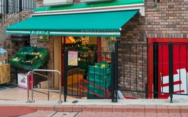 スーパー　まいばすけっと大田北馬込店（スーパー）まで440m