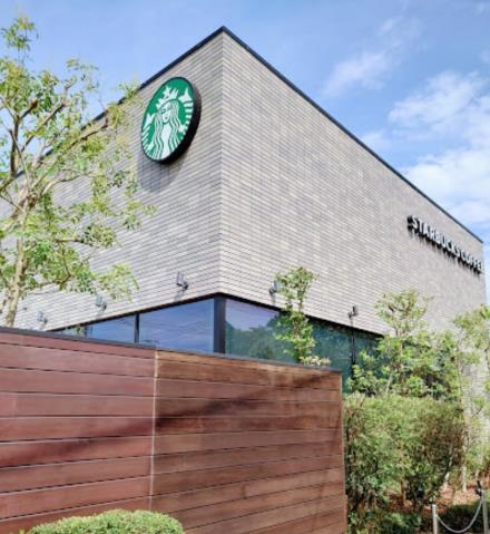 飲食店　スターバックス（飲食店）まで1629m