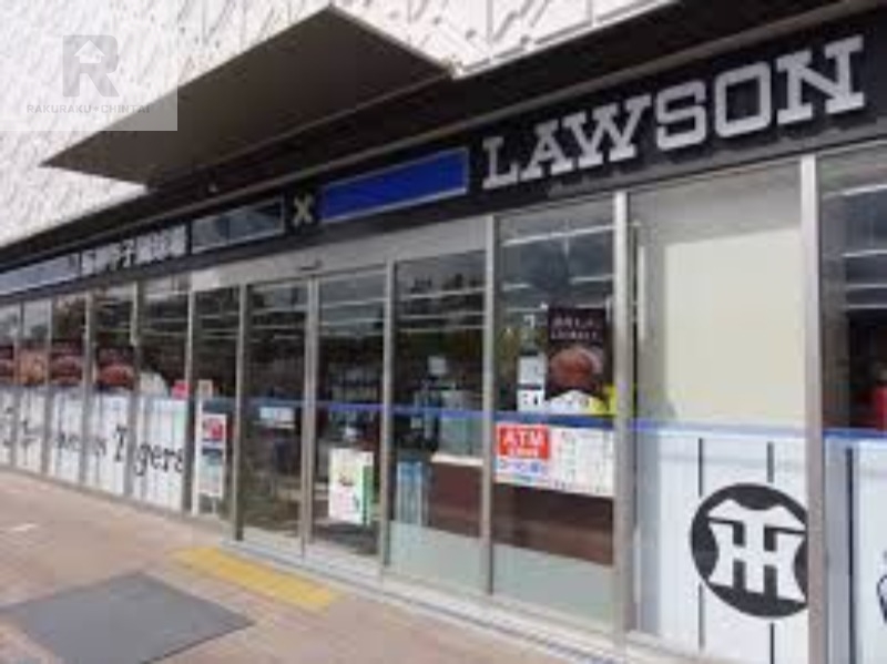 コンビニ　ローソン阪神甲子園球場南店（コンビニ）まで779m