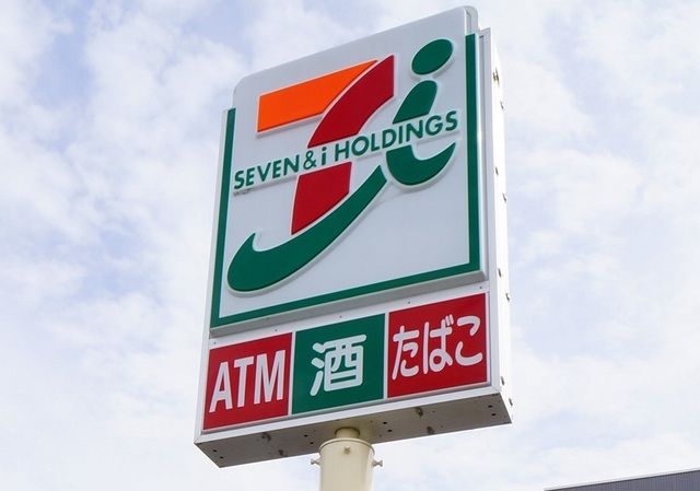 コンビニ　セブンイレブン郡山日出山1丁目店（コンビニ）まで373m