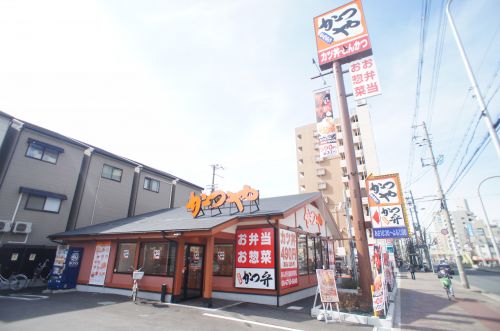 飲食店　かつや 喜連瓜破店（飲食店）まで602m