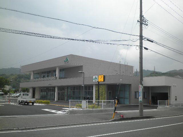 銀行　JAしみず高部支店（銀行）まで261m