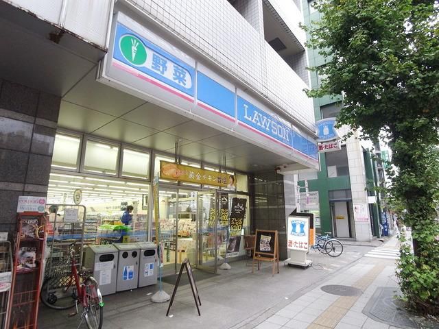 コンビニ　ローソン（コンビニ）まで45m