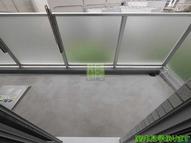 バルコニー　グランハイツ高田馬場