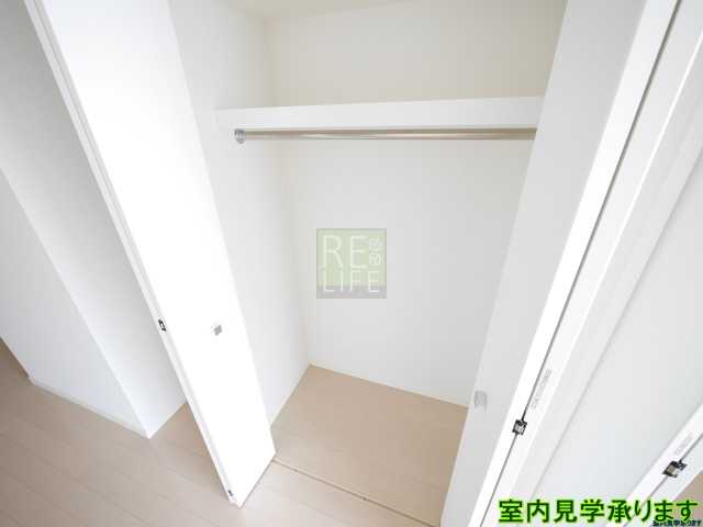 収納　グランハイツ高田馬場