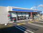 コンビニ　ローソン下栗須店（コンビニ）まで700m