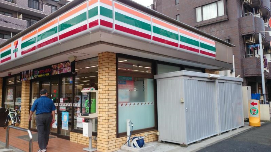 コンビニ　セブンイレブン 横浜片倉町店（コンビニ）まで527m