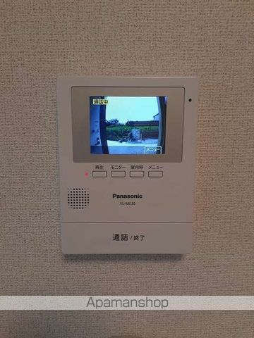 グランパレス カシマ IIのその他写真