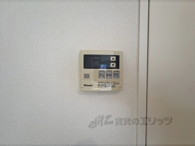 その他設備　給湯器リモコン
