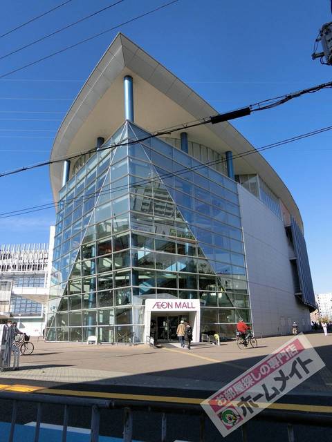 ショッピングセンター　イオンモール堺北花田店（ショッピングセンター）まで148m