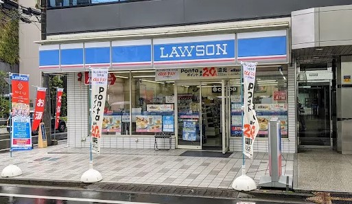 コンビニ　ローソン 川越脇田本町店（コンビニ）まで126m