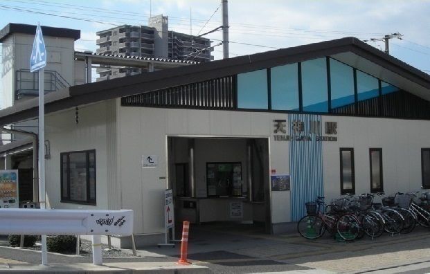 その他　JR天神川駅（その他）まで1200m