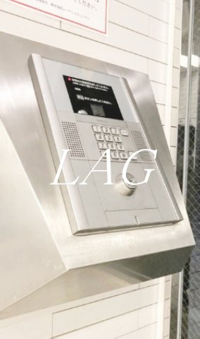 セキュリティ　オートロックです。