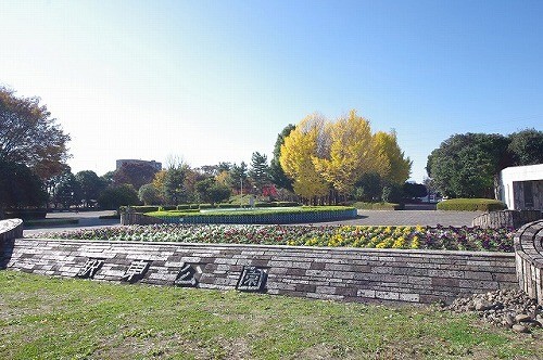 公園　宇都宮駅東公園（公園）まで382m