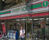 コンビニ　ローソン ＬＳ 西小岩四丁目（コンビニ）まで572m