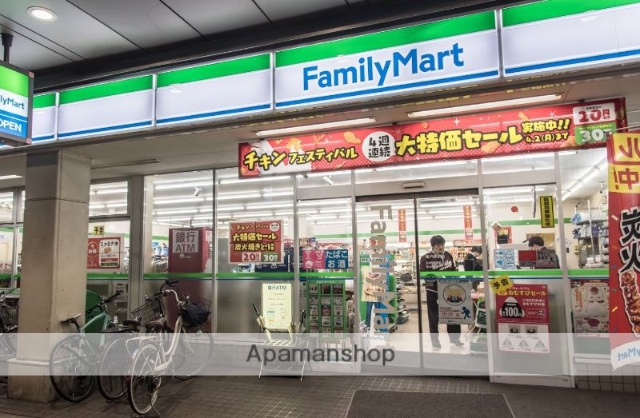 コンビニ　ファミリーマート（コンビニ）まで227m