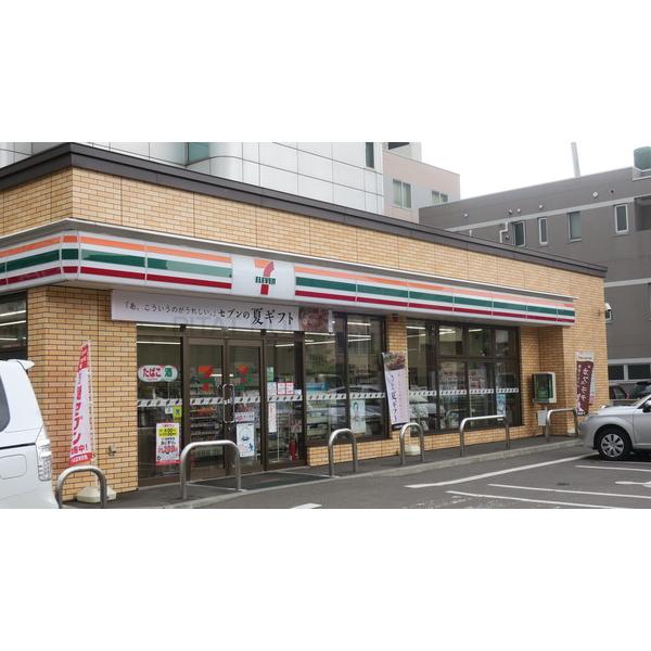 コンビニ　セブンイレブン札幌北5条西6店（コンビニ）まで478m