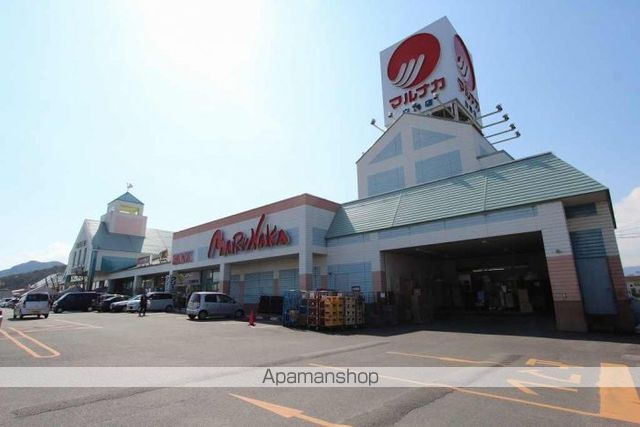 スーパー　マルナカ白鳥店（スーパー）まで745m