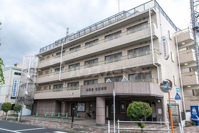 病院　前野病院（病院）まで1860m