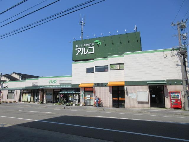 郵便局　金沢平和町郵便局（郵便局）まで887m