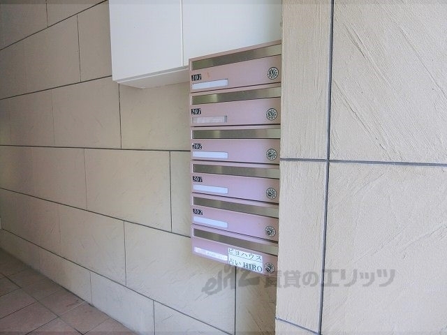 その他共有部分　集合ポスト