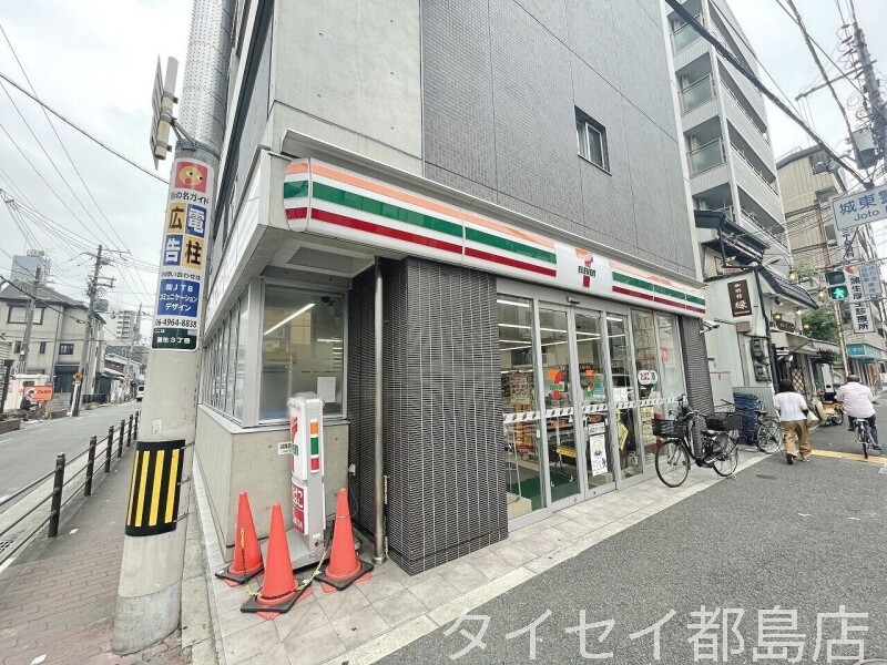コンビニ　セブンイレブン大阪蒲生3丁目店（コンビニ）まで362m