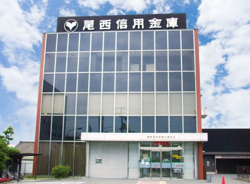 銀行　尾西信用金庫小信支店（銀行）まで1100m