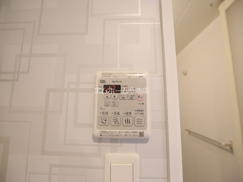 その他設備　浴室暖房乾燥機能付バス