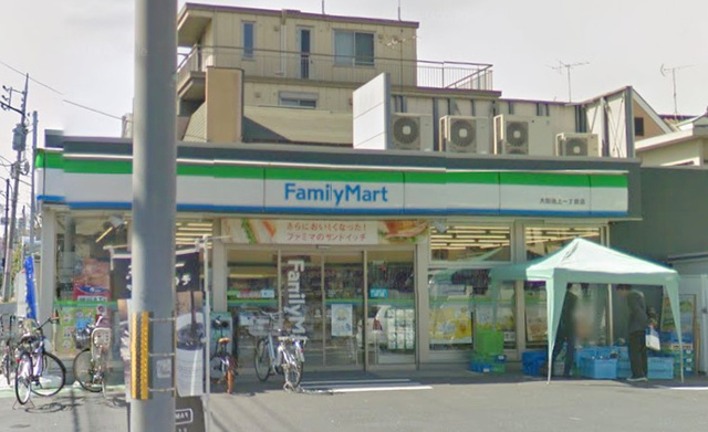 コンビニ　ファミリーマート大田池上一丁目店（コンビニ）まで196m