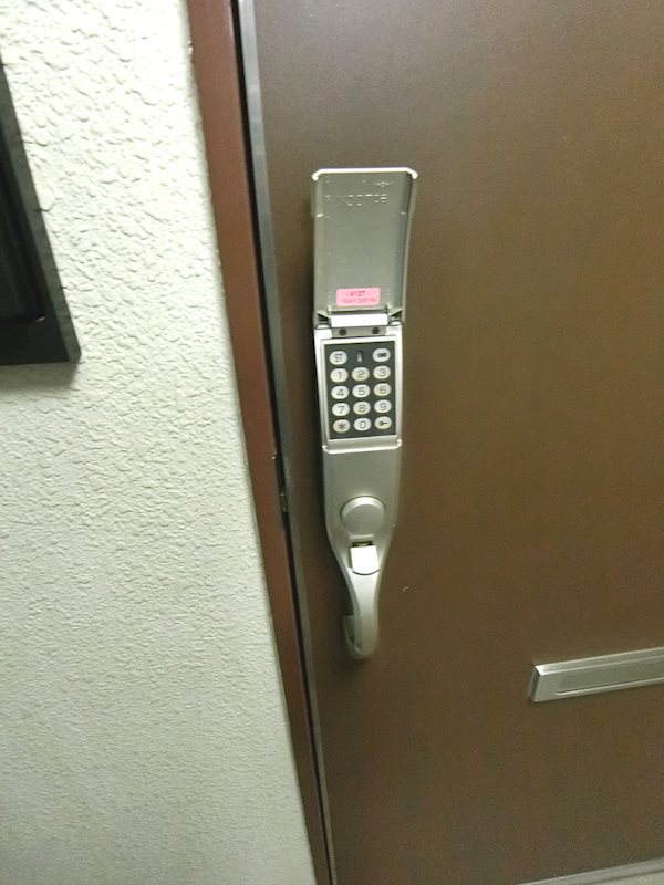 セキュリティ　電子ロック