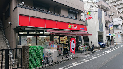 スーパー　スーパーマーケット リコス 大島５丁目店（スーパー）まで265m