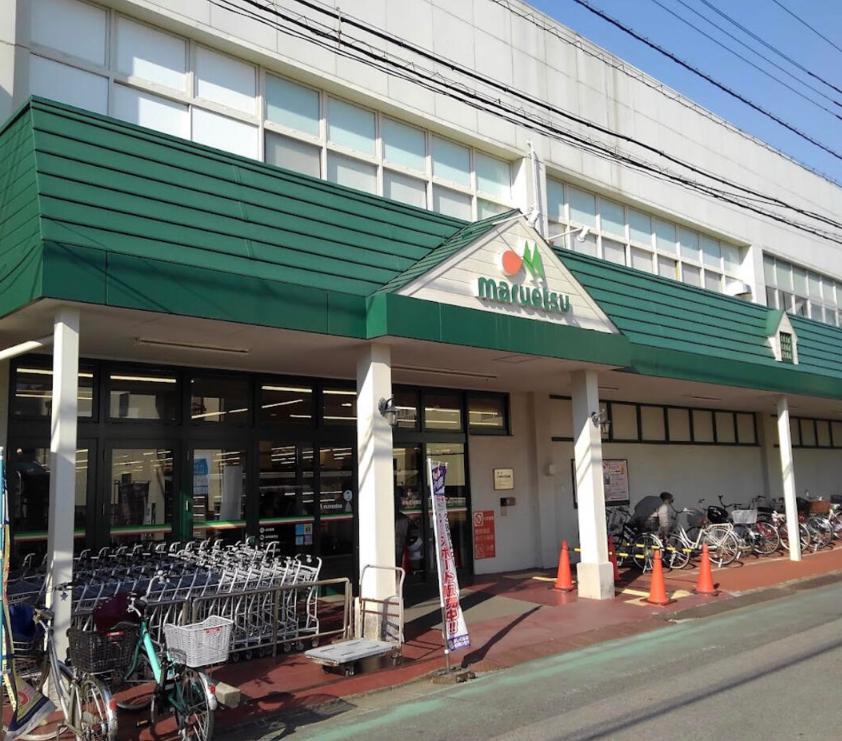 スーパー　マルエツ蕨店（スーパー）まで960m