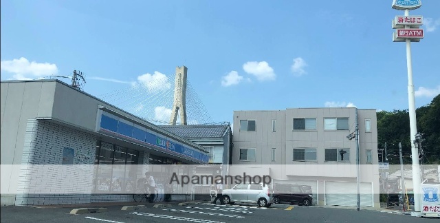 コンビニ　ローソン池田新町店（コンビニ）まで445m