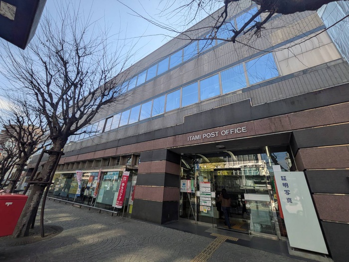 郵便局　郵便局（郵便局）まで600m