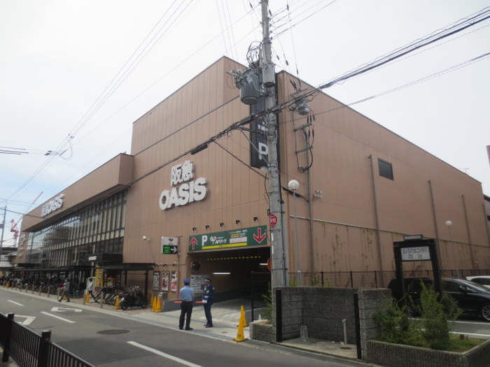 スーパー　オアシス（スーパー）まで450m