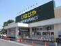 スーパー　いなげや志木柏町店（スーパー）まで1888m