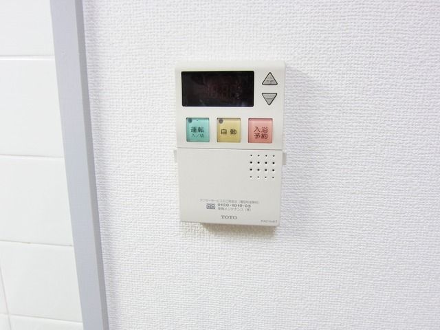 その他設備　☆嬉しい追い焚き付き☆