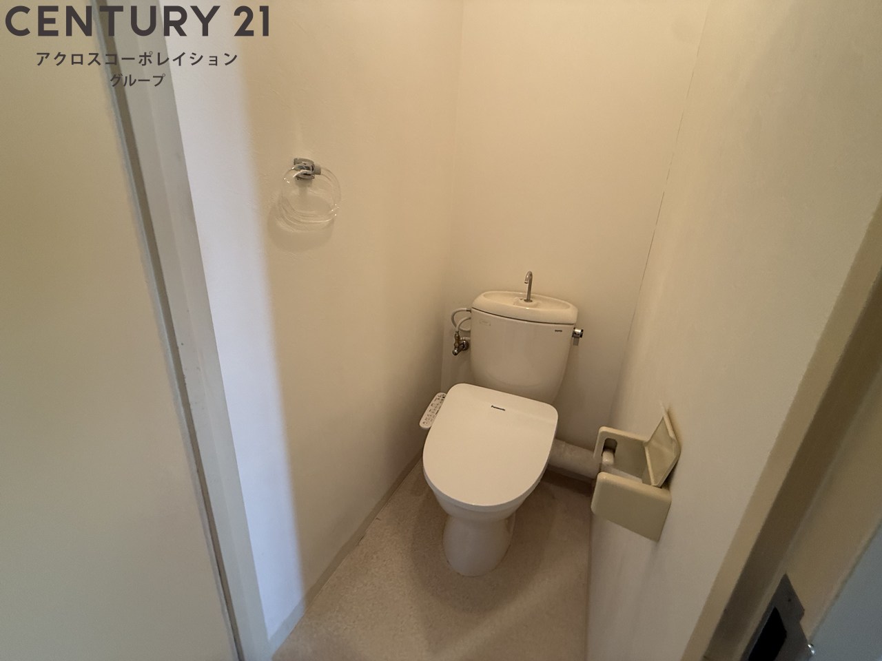 トイレ　バストイレ別でおすすめ！