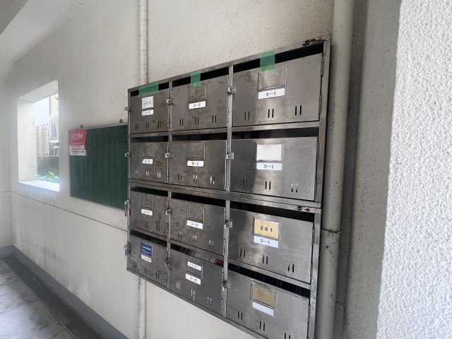 その他共有部分