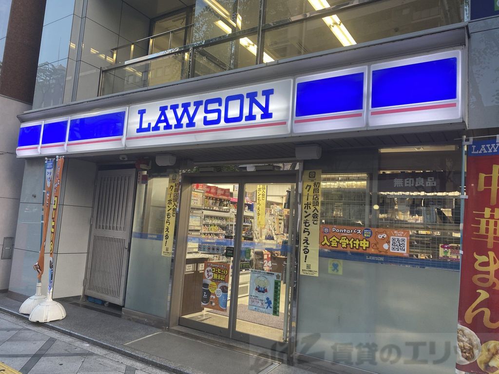 コンビニ　ローソン西天満三丁目店（コンビニ）まで490m